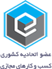 کسب و کار های مجازی