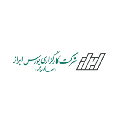بورس ابراز