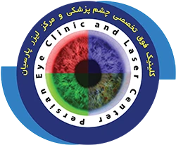 پارسیان